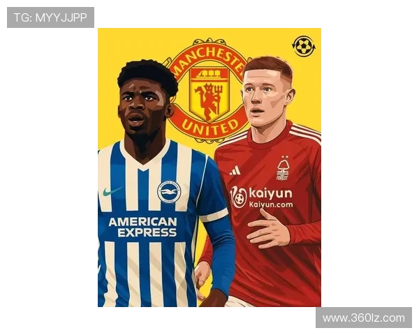 曼联续约两星二代各走新路