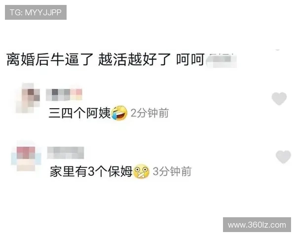 本菲卡否认科斯塔冲突传闻不实