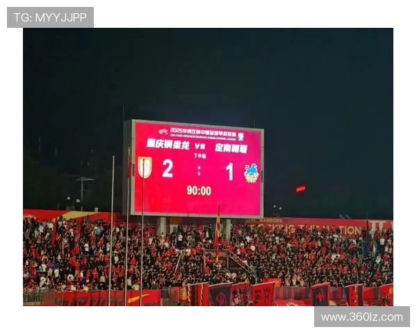 铜梁龙平西海岸止连胜阿齐兹杜月徵